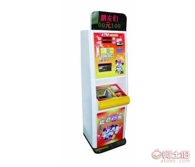 樂(lè)迪智能兌幣機(jī) 工廠直銷的存售一體解決方案，助力動(dòng)漫娛樂(lè)產(chǎn)業(yè)升級(jí)