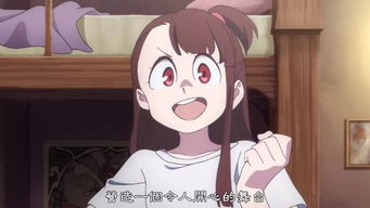 破局與創(chuàng)新 探尋動(dòng)漫IP開發(fā)新路徑——聚焦ACGX二次元高峰論壇