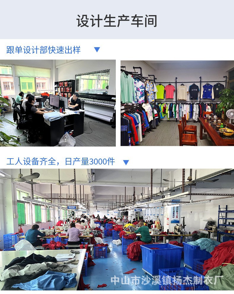 二次元文化與國潮風(fēng)尚的碰撞 漢服、羽織與動漫應(yīng)援服的時尚融合